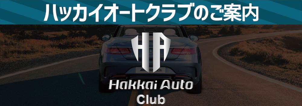 コピーPC