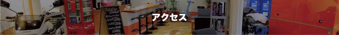 pctop