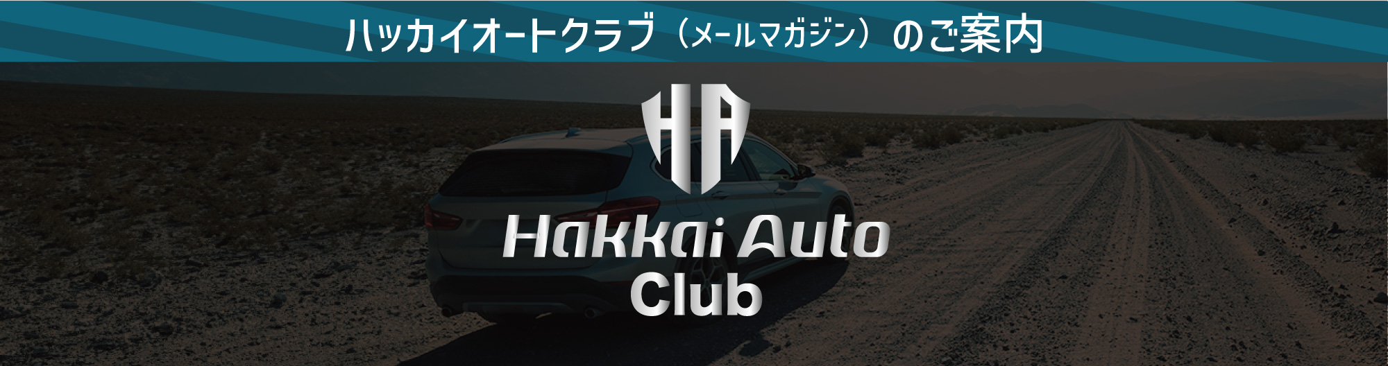 コピーPC